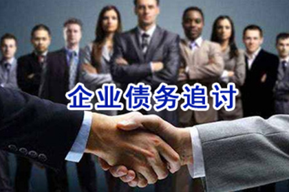 民间借贷逾期后果及拘留期限