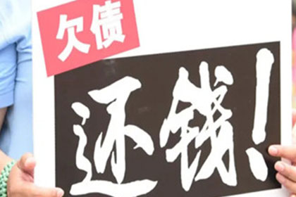 债务未清，沟通记录缺失，能否对其提起诉讼？