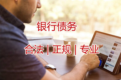 欠款不还起诉后如何处理？